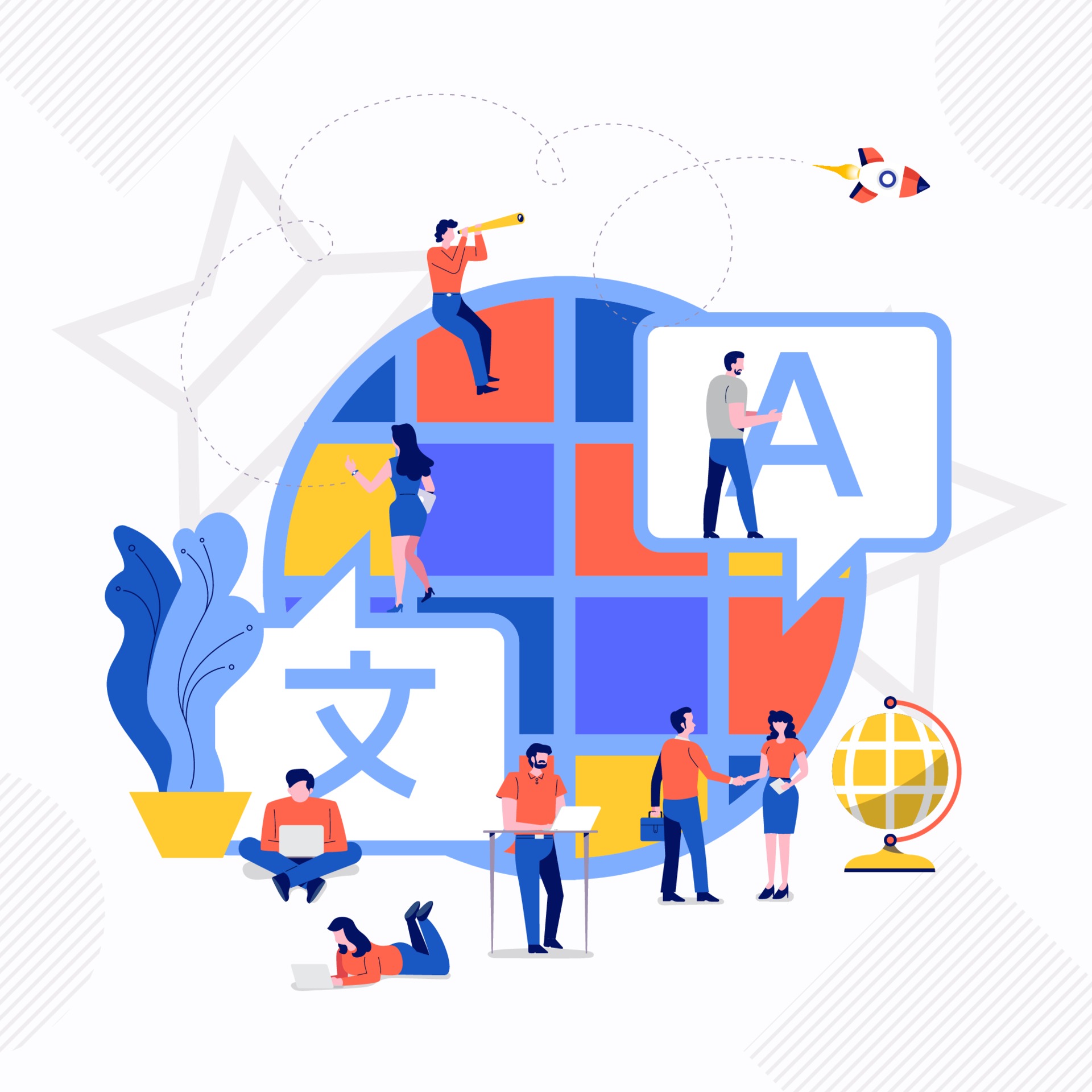 C2: The Communication Stage