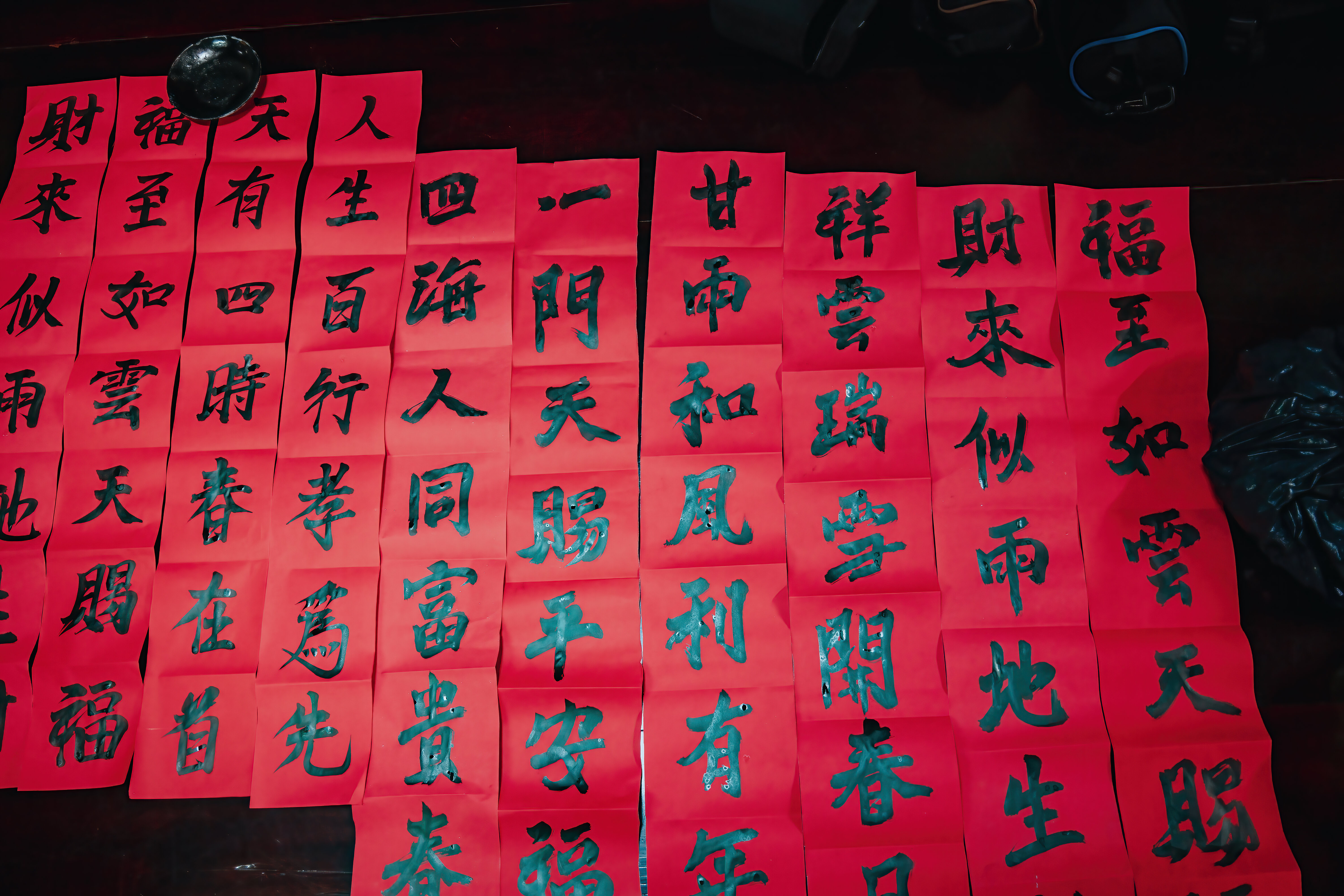 The science of mind and decision making
